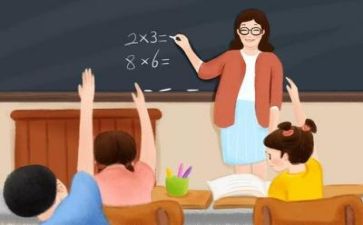 2024教学总结最新6篇