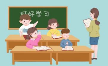 教学计划的范文6篇
