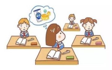 谈教学心得体会5篇