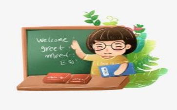 大教研活动心得体会5篇