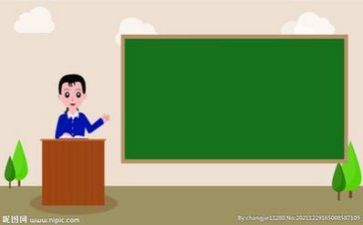 教研工作活动总结精选8篇
