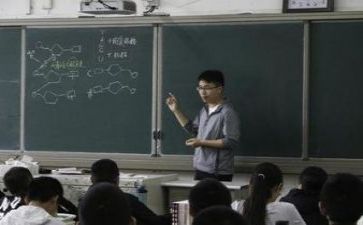 中到教研工作总结8篇
