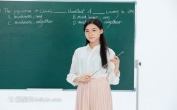 对教研活动的总结优秀6篇