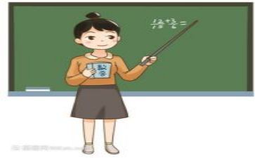 中到教研工作总结优质5篇