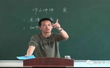 教师教研活动总结8篇