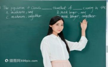教研活动讲话稿8篇