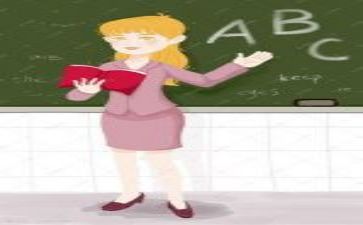 中到教研工作总结参考6篇