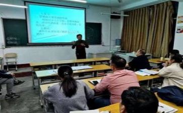 大教研活动心得体会精选6篇