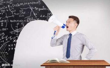 优秀教研活动总结6篇