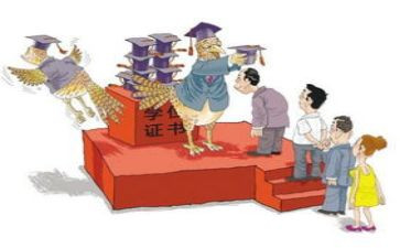 感恩教育活动方案精选7篇