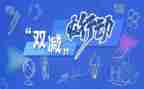 2024年安全教育演讲稿通用6篇