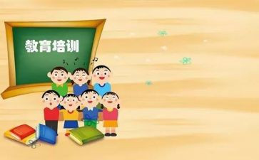 教育机构2024年工作计划5篇