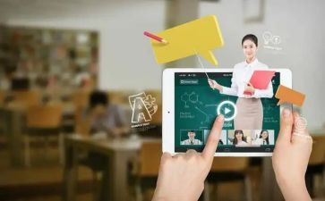 教与学培训心得体会模板5篇