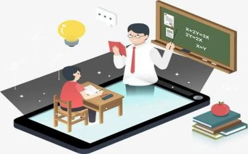 教与学培训心得体会最新6篇