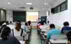 教与学培训心得体会推荐7篇