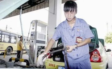 加气站加气员年终总结7篇