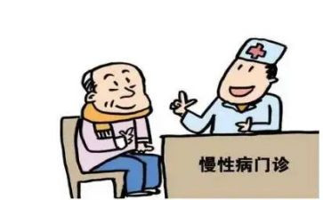 因疾病申请补助申请书6篇