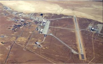 策基地申请书8篇