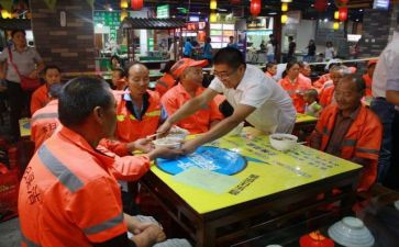 街办主任工作计划优质7篇