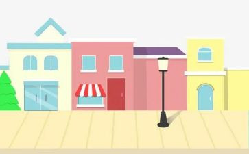 街长制工作计划6篇