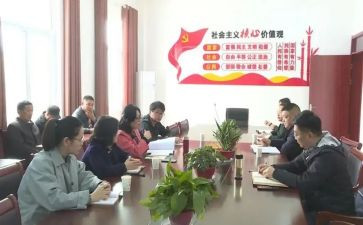 帮扶结对工作总结优质8篇