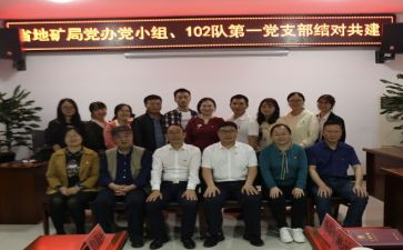 教师结对帮工作总结6篇