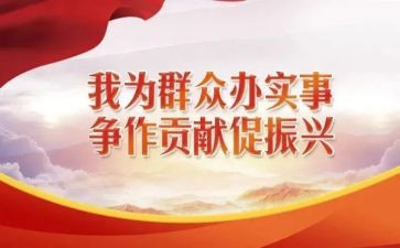 教师个人结对工作总结5篇