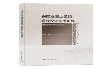 数据结构课程设计心得体会5篇