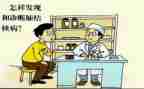 结核病年终工作总结8篇