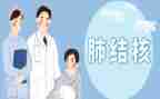 结核病日讲话稿6篇