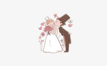结婚时女方讲话稿6篇