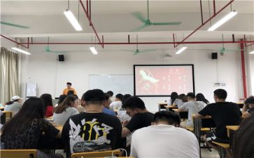 ps结课心得体会5篇