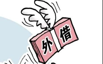 简单个人借款合同8篇
