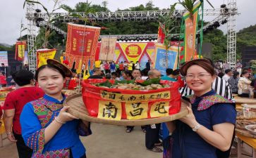 幼儿园元旦节日活动方案7篇