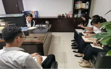 计合部个人年终工作总结通用6篇
