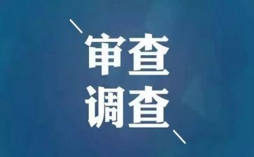 年医院纪检工作总结7篇