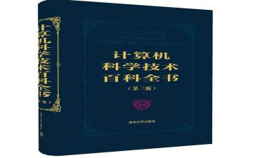 规划设计科工作总结7篇