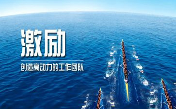 激励高考的演讲稿6篇