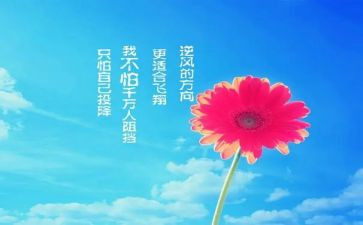 激励学生努力的演讲稿8篇