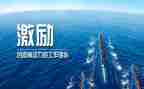 激励高考的演讲稿6篇