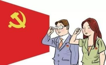 纪律月活动总结7篇