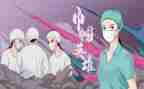 创巾帼文明岗事迹材料5篇