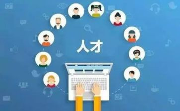 2024年技能培训计划优质5篇