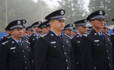 公安对警察节心得体会6篇