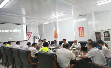 银行客户经理周工作计划6篇
