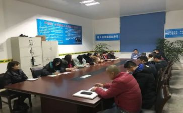 客户经理转正工作总结6篇