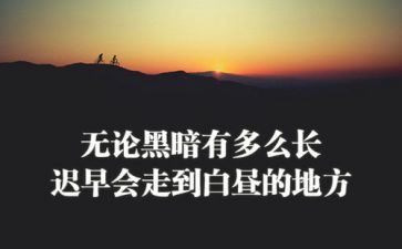 精神科护士工作总结6篇