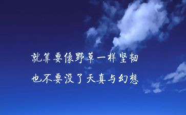 弘扬工匠精神心得体会600字5篇