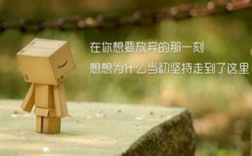 水的精神演讲稿精选8篇