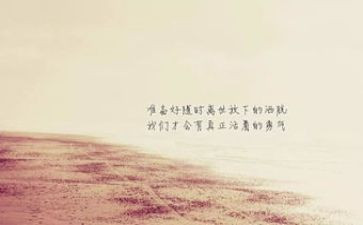 弘扬爱国精神的演讲稿8篇